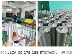 增壓缸與巨力氣動液壓技術 優質商家與零售選擇指南